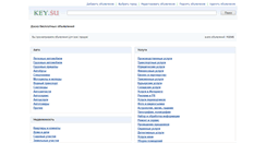 Desktop Screenshot of key.su