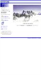 Mobile Screenshot of key.co.jp