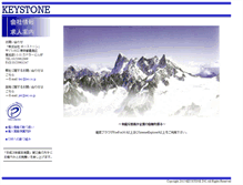 Tablet Screenshot of key.co.jp